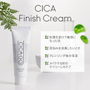 Cica Go Cica Finish Cream, 50 Ml