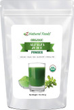 Organic Alfalfa Juice Powder - Amazing Green Grass Superfood - Mix In Smoothies, Drinks, Recipes - Raw, All Natural, Non Gmo, Vegan, Gluten Free - 1 Lb Organic Alfalfa Juice Powder - Amazing Green Grass Superfood - Mix In Smoothies, Drinks, Recipes - Raw, All Natural, Non Gmo, Vegan, Gluten Free - 1 Lb