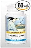 Gan Mao Ling 60 Tablets, 500 Mg