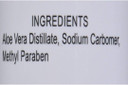 George'S Aloe Vera Gel, 8 Ounce