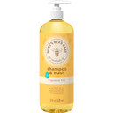 Burt'S Bees Baby Sensitive Shampoo & Wash, Tear Free Non Irritating Soap, Gentle Plant Based Formula, Pediatrician Tested, Fragrance Free -21 Oz