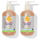 California Baby Super Sensitive Shampoo & Body Wash - No Fragrance - 19 Oz (Pack Of 2)