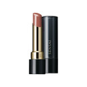 Rouge Intense Lasting Colour Lipstick By Sensai Il 103 3.7G