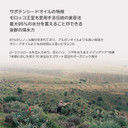 Huxley Antioxidant Routine Trio (1 Each Of Toner Extract It 4.06 Fl. Oz, Oil Essence Essence-Like Oil-Like 1.01 Fl. Oz, Cream Antigravity 1.69 Fl. Oz.)