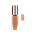 Bbia Ready To Wear Nail Color Polish, 0.24 Fl Oz  Quick-Dry Natural Colors, Glossy & Sheer Finish, Buildable Formula, Long-Lasting, Care Ingredients Included, Home Diy Manicure (Ns17 Apricot Juice)