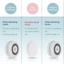 Touchbeauty Facial Cleansing & Exfoliator Brush Set With Travel Case 3 Professional Cleansing Brush Heads For Oil/Sensitive/Combination Skin |Waterproof, Dual Speed