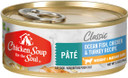 Chicken Soup for the Soul Pet Food - Weight & Mature Care Cat Food - Chicken & Turkey Pate, Soy, Corn & Wheat Free, No Artificial Flavors or PreservativesNew recipeWeight & Mature