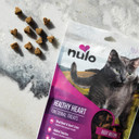 Nulo Healthy Heart Functional Treats Grain-Free With Added Taurine Beef Recipe For Cats & Kittens