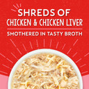 Stella & Chewy'S Lil Bites Savory Stews For Small Breeds Chicken & Chicken Liver Dinner In Broth, 2.7 Oz. Cups (Pack Of 12)