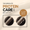 Cp-1 Esthetic House Nourishing Shampoo, Professional Protein, Silky Smooth (500Ml)