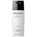 Milbon Volumizing Shampoo 6.8 Fl. Oz