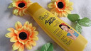 Skala Shampoo Amido De Milho 325Ml - Imported From Brazil