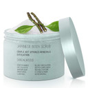 Onsen Secret Exfoliating Body Scrub, Dead Sea Salt With Natural Japanese Hot Spring Minerals, Coconut Oil, Jojoba Oil, Japanese Body Scrub For Women, (Sandalwood) Onsen Secret Exfoliating Body Scrub, Dead Sea Salt With Natural Japanese Hot Spring Minerals, Coconut Oil, Jojoba Oil, Japanese Body Scrub For Women, (Sandalwood)