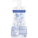 Dial Complete Clean + Gentle Antibacterial Foaming Hand Wash, Fragrance Free, 7.5 Fl Oz, 8 Count Case