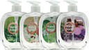 Wbm Care Gift Set Hand Wash, Gentle & Smooth For Your Skin | Lemon & Green, Sandalwood & Jasmine, Lavender & Almond, Tea Tree & Rosemary | Liquid Soap - 4 In 1Gift Set, 500Ml (Pack Of 4)