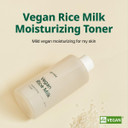Goodal Vegan Rice Milk Moisturizing Toner/Formula With Aqua Ceramide, Plant-Based, Hydrating, Soothing, Low Ph, Strengthening Skin Barrier, Fast Absorbent