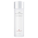 Missha Time Revolution The First Essence Face Serum (5Th Gen) 150Ml - Face Serum That Moisturizes And Smoothes The Skin Creating A Clean Base