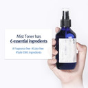 Pyunkang Yul Facial Mist Toner 6.8 Fl. Oz - Face Moisturizer Skin Care Korean Spray Toner For Oily And Combination Skin Types - Astringent For Face Certified As A Zero-Irritation - Watery Texture6.8 Fl Oz (Pack Of 1)