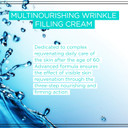 Eveline Cosmetics Concentrate 60+ Biohyaluron 4D Intensely Lifting Day And Night Cream
