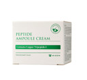 Mizon Peptide Ampoule Cream, Anti-Wrinkle, Safe Formula, Moisturizing (1.69 Fl Oz)