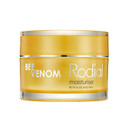 Rodial Bee Venom Moisturiser Cream 1.7Fl.Oz - Intense Face Cream To Restore Skin Elasticity And Firmness - Anti-Aging Formula - Juvinity For Collagen Production Boost - Long Lasting Hydration