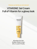 Snp Prep - Vitaronic Gel Cream - Intensively Nourishes & Moisturizes For All Skin Types - 50G - Best Gift Idea For Mom, Girlfriend, Wife, Her, Women Snp Prep - Vitaronic Gel Cream - Intensively Nourishes & Moisturizes For All Skin Types - 50G - Best Gift Idea For Mom, Girlfriend, Wife, Her, Women
