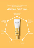 Snp Prep - Vitaronic Gel Cream - Intensively Nourishes & Moisturizes For All Skin Types - 50G - Best Gift Idea For Mom, Girlfriend, Wife, Her, Women Snp Prep - Vitaronic Gel Cream - Intensively Nourishes & Moisturizes For All Skin Types - 50G - Best Gift Idea For Mom, Girlfriend, Wife, Her, Women