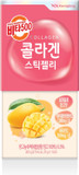 Kwangdong Vita500 Mango Collagen Peptides Stick Jelly, With Vitamin C, To Support Skin, Hair, Nails And Joints, Marine Collagen, Convenient Daily Sticks