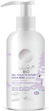 Natura Siberica Little Siberica. Organic Certified Delicate Intimate Gel For Babies, 250 Ml