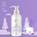 Natura Siberica Little Siberica. Organic Certified Delicate Intimate Gel For Babies, 250 Ml