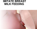 Nipple Shield, Silicone Nipple Shield 2Pcs Shields Nipple Protector Silicone Breast Shields For Breastfeeding