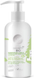 Natura Siberica Little Siberica. Organic Certified Baby No Tears Hair And Body Gel-Shampoo 2-In-1, 250 Ml