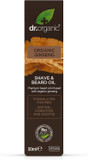 Dr Organic Ginseng Beard Oil, Soften, Condition, Soothe, Natural, Vegan, Cruelty-Free, Paraben & Sls-Free, Organic, 50Ml