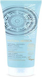 Natura Siberica Northern Berries Natural Certified Body Lotion