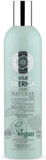 Natura Siberica Volume And Freshness Conditioner For Oily Hair, 400 Ml