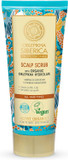Natura Siberica Professional Oblepikha Scalp Scrub