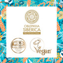 Natura Siberica Professional Oblepikha Scalp Scrub