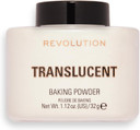 Revolution Beauty London, Loose Baking Powder, Prolongs Makeup Wear, Setting Banana Deep, For Medium to Dark Skin tones, 32g