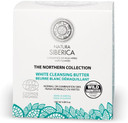 Natura Siberica Northern White Cleansing Butter For Normal/Combination Skin, 120 Ml