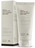 AA Skincare Mint & Dead Sea Salt Deep Cleansing Clay Face Mask Tube 100ml