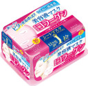 Kose Clear Turn Essence Facial Mask With Collagen - 30 Masks (Japan Import)