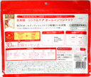Kracie Hadabisei Rincle Care Essence Mask - 40Sheet