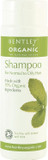 (Pack Of 6) Organic Shampoo - Normal To Oily | Bentley Organic