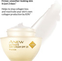 Avon Anew Ultimate Day Firming Cream SPF25, with Protinol Technology to Firm Skin, Reduce the Appearance of Wrinkles and Boost Radiance, 50ml