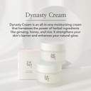 Beauty of Joseon Dynasty Cream, 50ml, 1.69fl.oz