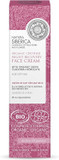Natura Siberica Organic Certified Age-Defying, Night Recovery Face Cream