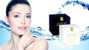 Lefery Active Cell Regeneration Day and Night Cream Anti Wrinkles Anti Ageing Effect, UK Seller, Genuine Product! (Day and Night Cream)