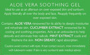 Cyclax Aloe Vera Sothing Gel 100ml