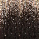 Carmen Tube 60 Ml Nã¢Â°4 Chatain Moyen