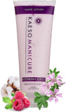 Kaeso Raspberry Ripple Hand Lotion 495 ml